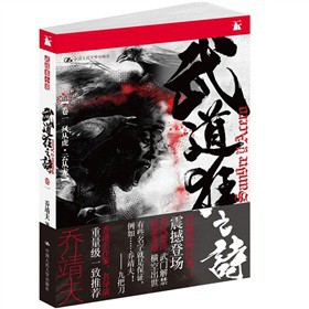 �����֮Ԋ����1���L�Ļ� �Ə���