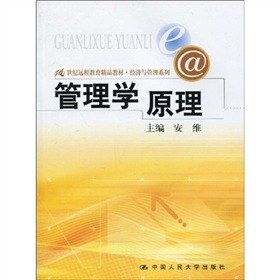 21���o(j��)�h(yu��n)�̽�����Ʒ�̲ġ���(j��ng)��(j��)�c����ϵ�У�����W(xu��)ԭ��