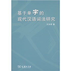 ���چ��ֵĬF(xi��n)���h�Z(y��)�~���о�