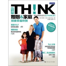 ���� & ��ͥ