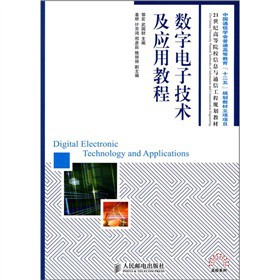 ��(sh��)����Ӽ��g(sh��)�����ý̳�