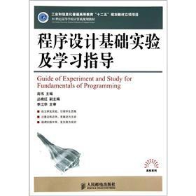 21���o(j��)�ߵȌW(xu��)УӋ��CҎ(gu��)���̲ģ������O(sh��)Ӌ���A(ch��)��򞼰�W(xu��)��(x��)ָ��(d��o)