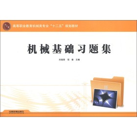 �ߵ��I(y��)�����Cе��I(y��)��ʮ���塱Ҏ(gu��)���̲ģ��Cе���A(ch��)��(x��)�}��