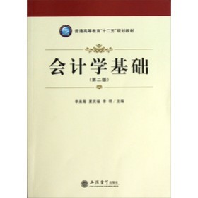 ��Ӌ(j��)�W(xu��)���A(ch��)