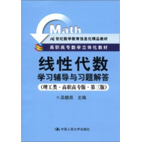 ���Դ���(sh��)�W(xu��)��(x��)�o��(d��o)�c��(x��)�}���