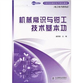 �C(j��)е���R(sh��)�c�Q�����g(sh��)������