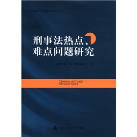 ���·����c(di��n)���y�c(di��n)���}�о�