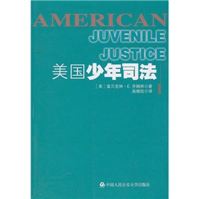 ��������˾��