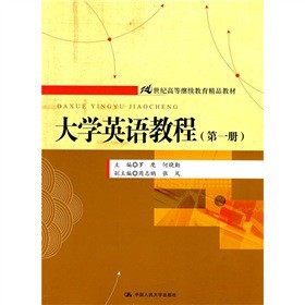 21���o(j��)�ߵ��^�m(x��)������Ʒ�̲ģ���W(xu��)Ӣ�Z(y��)�̳̣���1��(c��)��