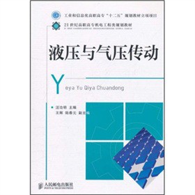 21���o(j��)���ߌ��C(j��)늹����Ҏ(gu��)���̲ģ�Һ���c�≺����(d��ng)