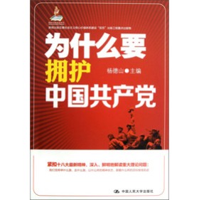 ��ʲôҪ���o�Ї����a(ch��n)�h