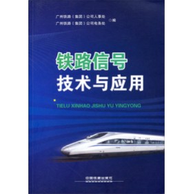 �F·��̖���g�c����