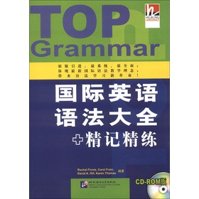 ���HӢ�Z�Z����ȫ+��ӛ����