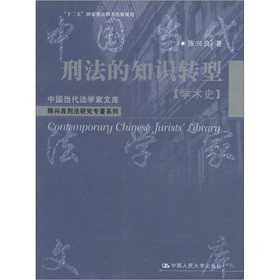 �̷���֪�R�D(zhu��n)��