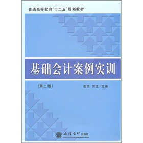 ���A(ch��)��Ӌ������Ӗ(x��n) 