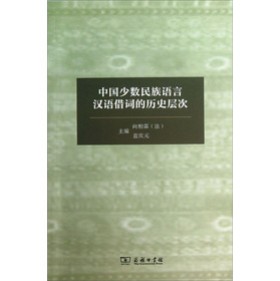 �Ї��ٔ�(sh��)�����Z�ԝh�Z���~�Ěvʷ�Ӵ�