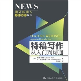 �������ˌ��ò����̡̳��ظ匑���������T����ͨ