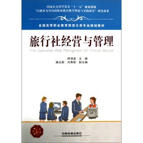 ȫ���ߵ��I(y��)�������δ���I(y��)Ҏ(gu��)���̲ģ������罛�I�c����