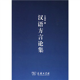 �h�Z����Փ��