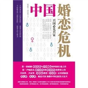 �Ї����Σ�C(j��)