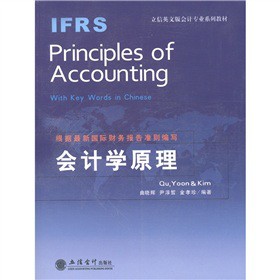 ����Ӣ�İ��(hu��)Ӌ(j��)���I(y��)ϵ�н̲ģ���(hu��)Ӌ(j��)�W(xu��)ԭ��