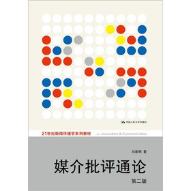 ý�����uͨՓ