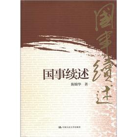 �����m(x��)��