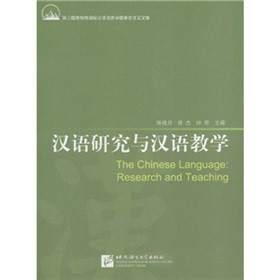 �h�Z�о��c�h�Z�̌W