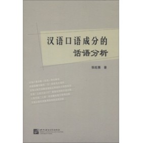 �h�Z(y��)���Z(y��)�ɷֵ�Ԓ�Z(y��)����