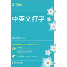 �I(y��)ԺУ���w����Ʒϵ��Ҏ(gu��)���̲ģ���Ӣ�Ĵ���