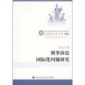 �����V�A��(gu��)�H����(w��n)�}�о�