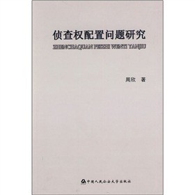 �ɲ��(qu��n)���Æ�(w��n)�}�о�