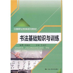 �е��I(y��)����Ҏ(gu��)���̲ģ��������A(ch��)֪�R(sh��)�cӖ(x��n)��