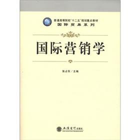 ���H�I�N�W(xu��)