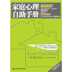 ��ͥ���������փ�