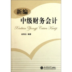 �¾��м�ؔ��(w��)��Ӌ