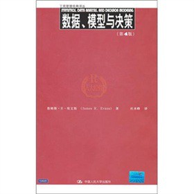 ������ģ���c�Q�ߣ���4�棩������P��