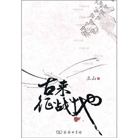 �Ł�����(zh��n)�أ�̽�L�Ї�ʮ��ő�(zh��n)��