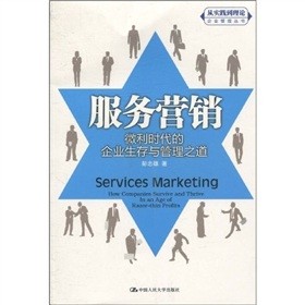 ����(w��)�I�N��΢���r������I(y��)�����c����֮��