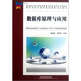 �ߵȌWУӋ��C���A�n��Ҏ(gu��)���̲ģ���(sh��)��(j��)��ԭ���c����