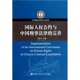 ���H�˙�(qu��n)���s�c�Ї����·��ɵ�����