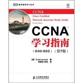 CCNA�W(xu��)��(x��)ָ��