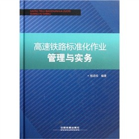 �����F·�˜ʻ����I(y��)�����c����