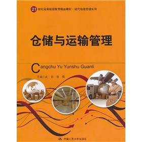 21���o�ߵ��^�m(x��)������Ʒ�̲ģ��}���c�\ݔ����