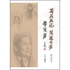 ��Է�p�⡤����ͬ������۷�