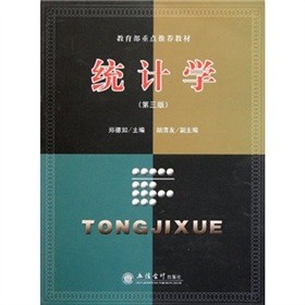 �y(t��ng)Ӌ�W����3�棩