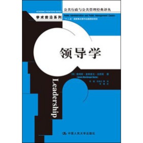 �I(l��ng)��(d��o)�W(xu��)