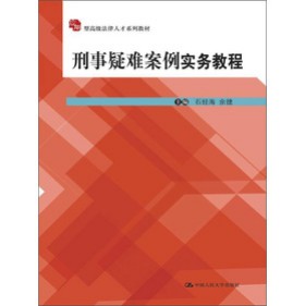 ��(y��ng)���͸߼�(j��)�����˲�ϵ�н̲ģ��������y������(sh��)��(w��)�̳�