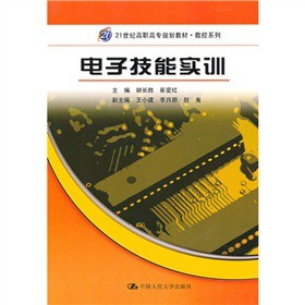 21���o(j��)���ߌ�Ҏ(gu��)���̲ġ���(sh��)��ϵ�У���Ӽ��܌�Ӗ(x��n)