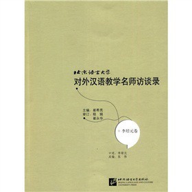 �����Z�Դ�W(xu��)����h�Z�̌W(xu��)�����LՄ䛣�����Ԫ��